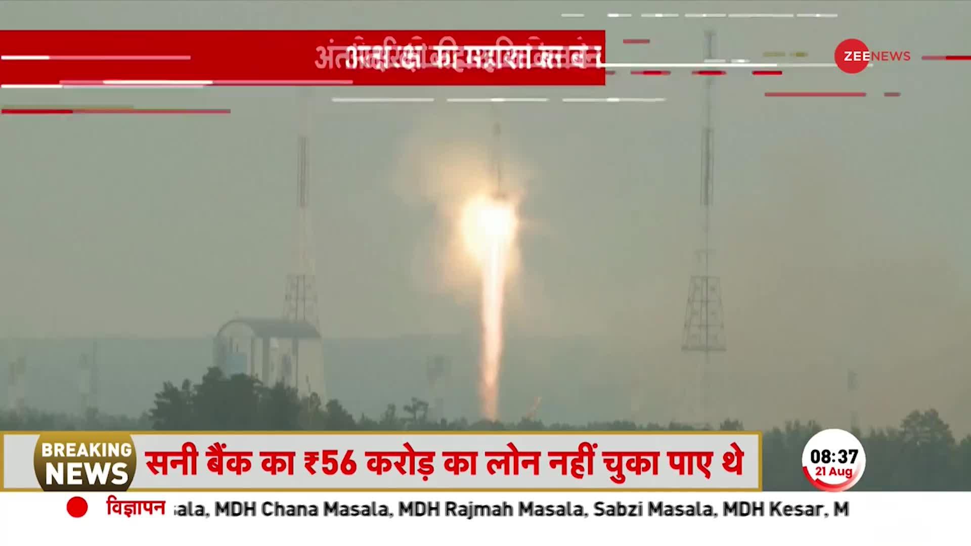 Chandrayaan-3 vs Luna-25 LIVE: 56 घंटे बाद चांद पर हिंदुस्तान का तिरंगा..पुतिन के उड़े होश!