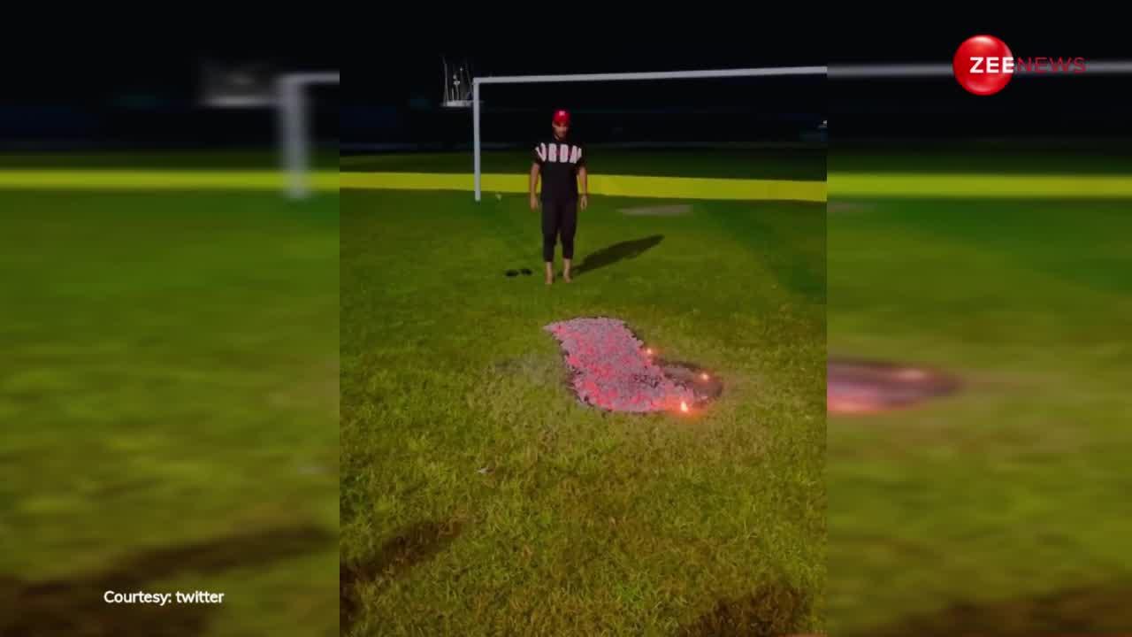Asia Cup से पहले इस क्रिकेटर ने उठाया बड़ा कदम, जलते अंगारों पर चलते हुए वीडियो हुआ वायरल