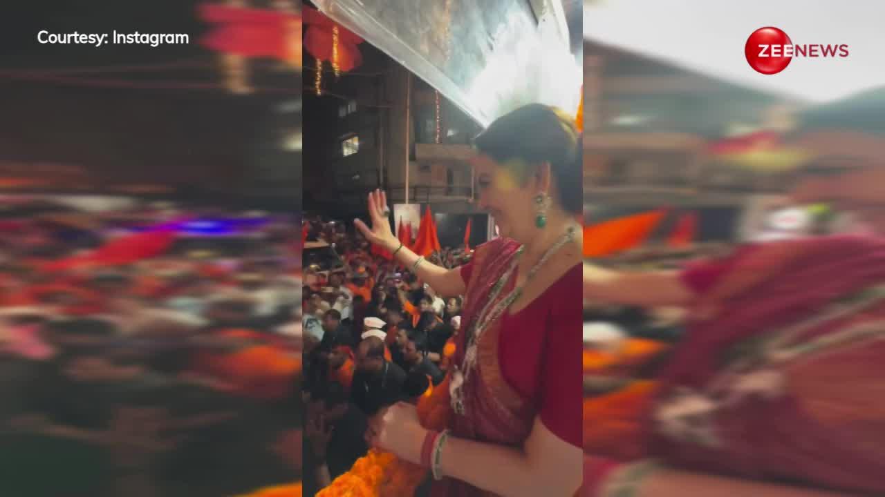 Nita Ambani ने धूमधाम से किया गणपति बप्पा का विसर्जन, VIDEO में दिखा हजारों भक्तों का उत्साह