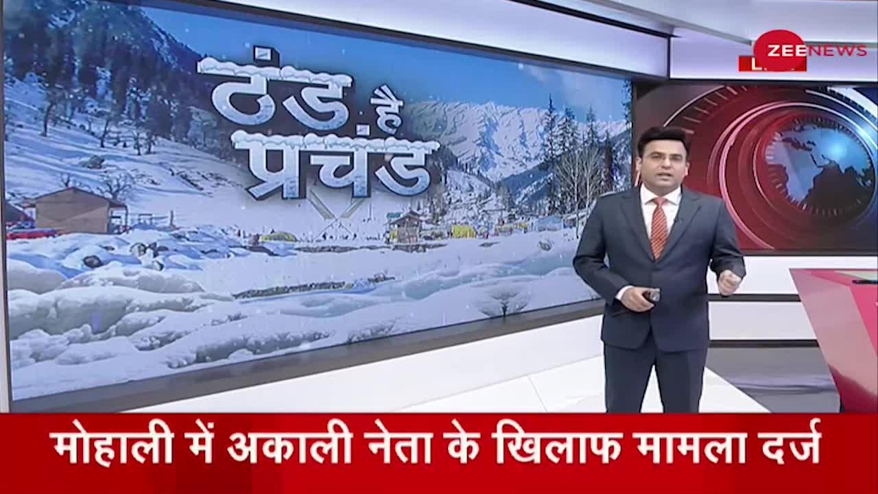 Delhi में 1-2 दिन शीत लहर का अनुमान