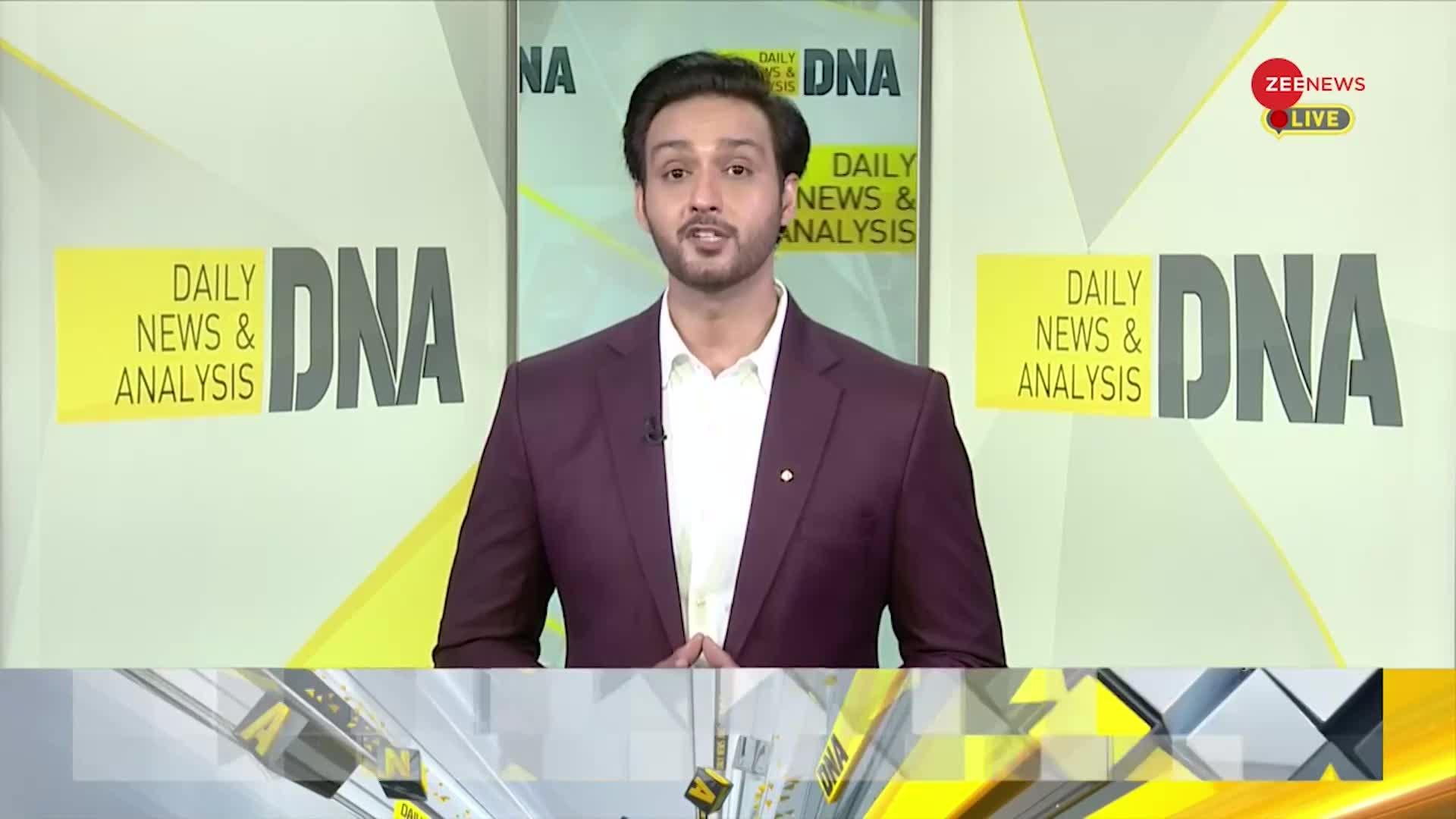 DNA: नए क्रिमिनल बिल में क्या खास है ? Indian Civil Code Bill