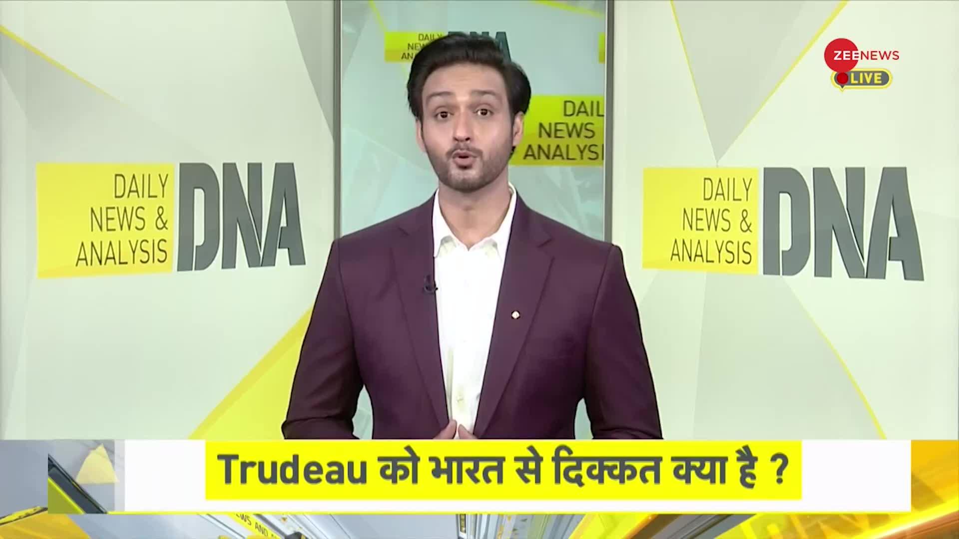 DNA: Trudeau भारत से चिढ़ते क्यों है ? Hardeep Singh Nijjar