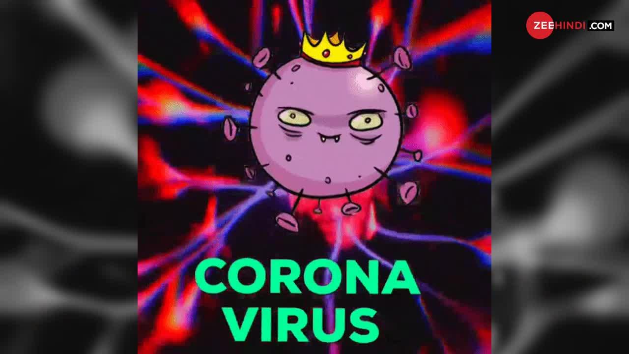 इस देश में कोरोना संक्रमित पाए जाने पर मिल रहे 94000 रुपये!