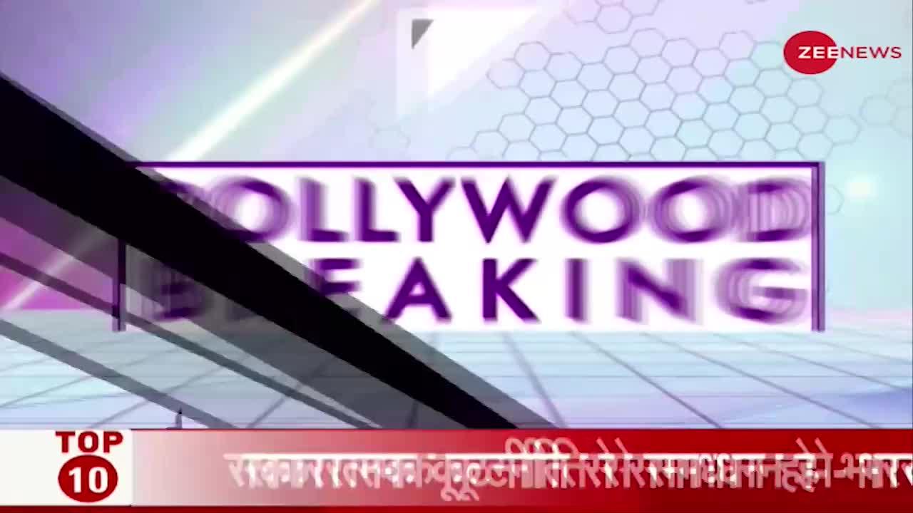 Bollywood Breaking : विक्की-कटरीना की करोड़ों की 'मुंहदिखाई'!