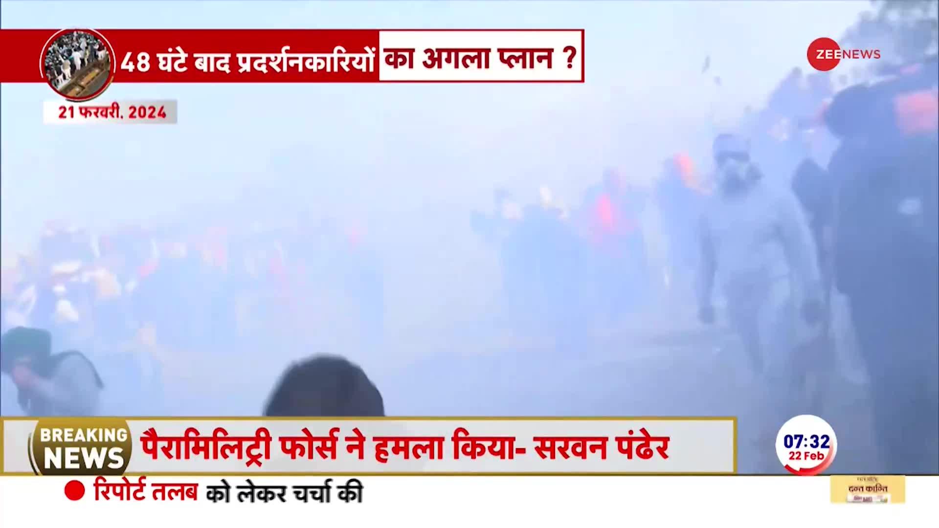 Farmers Protest Update: 48 घंटों के लिए दिल्ली कूच पर रोक, कुछ बड़ा होने वाला है?