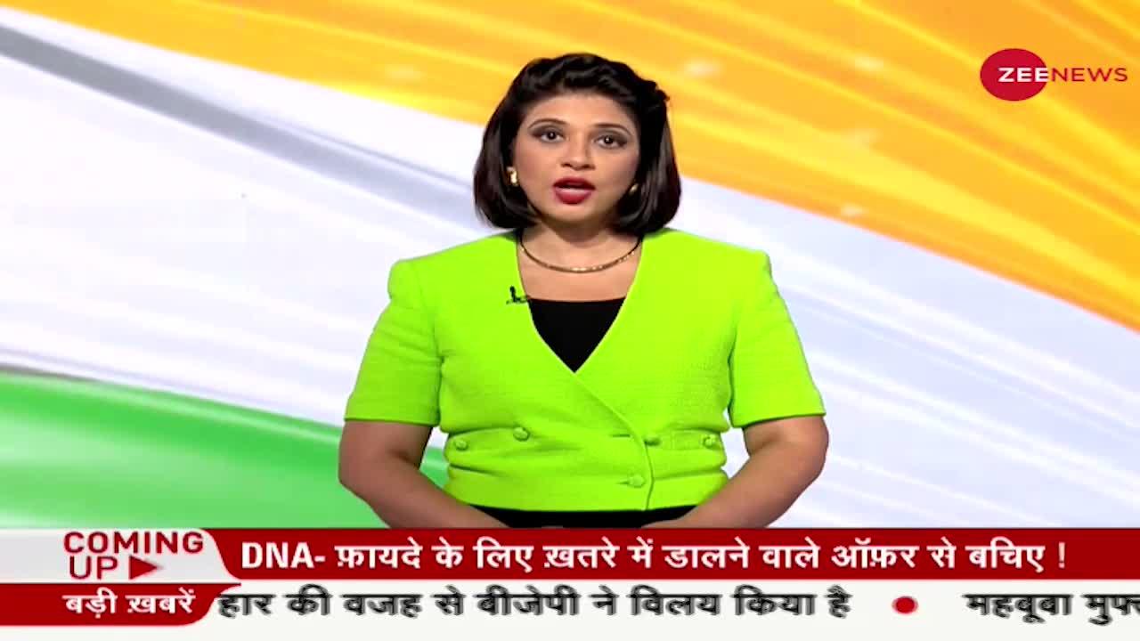 Exclusive: मुंद्रा पोर्ट से हेरोइन बरामद होने की खबर दिखाने पर अडानी ग्रुप ने किया Zee Media पर केस