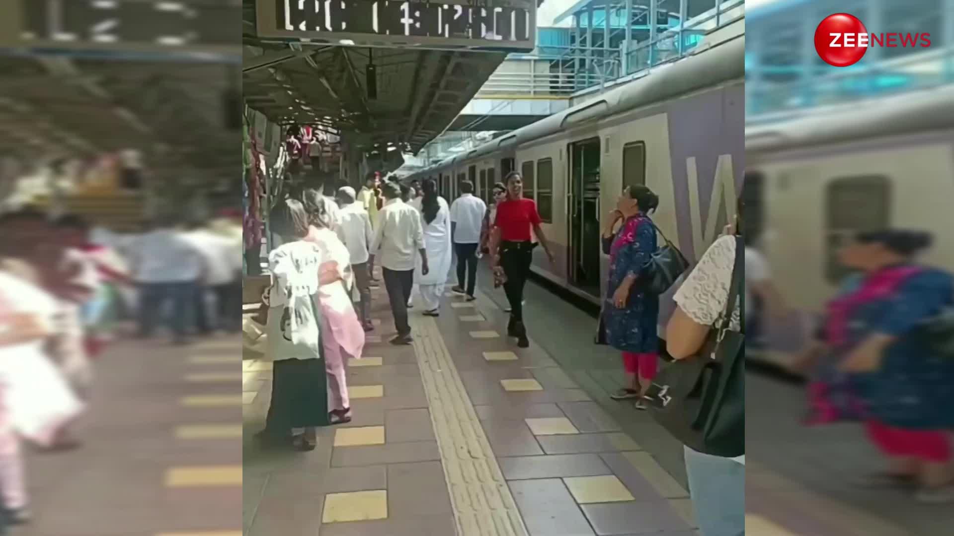Viral: रेलवे स्टेशन पर लड़की ने किया अजीबों- गरीब डांस, देख लोग बोले- इसको हॉस्पिटल लेकर जाओ