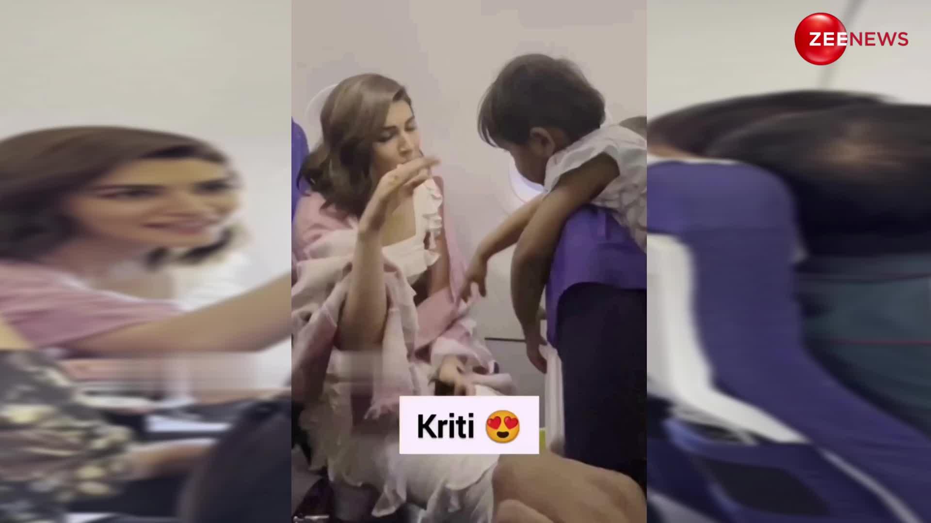 फ्लाइट में Kriti Sanon ने छोटी सी बच्ची के साथ जमकर की मस्ती, वायरल हुआ वीडियो