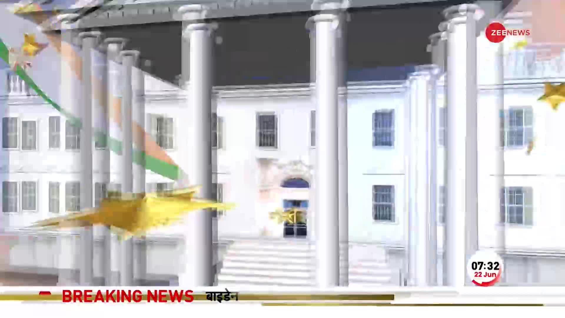 PM Modi US Visit: White House में Zee Media मौजूद, अदंर की EXCLUSIVE तस्वीरें आज सामने | Hindi News