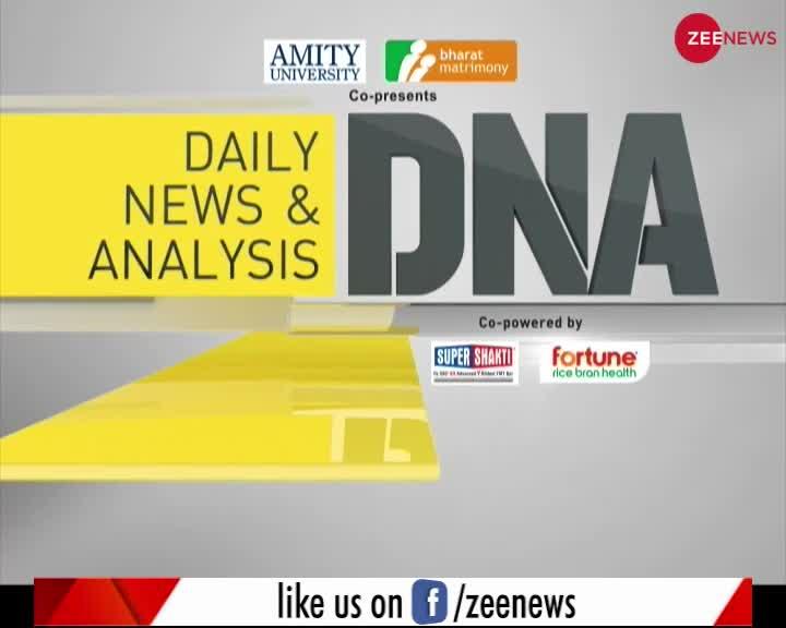 DNA: India Ideas Summit में बोले PM मोदी
