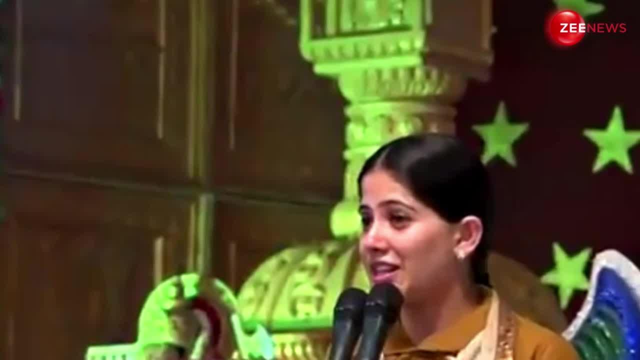 मीठे रस से भरयोरी भजन गाते हुए मगन हुईं Jaya Kishori वीडियो ने मोह लिया सब का मन