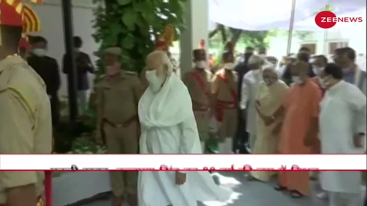 कल्याण सिंह के अंतिम दर्शन कर बोले PM Modi- जीवन भर जन'कल्याण' का काम कर उन्होंने अपना नाम सार्थक किया