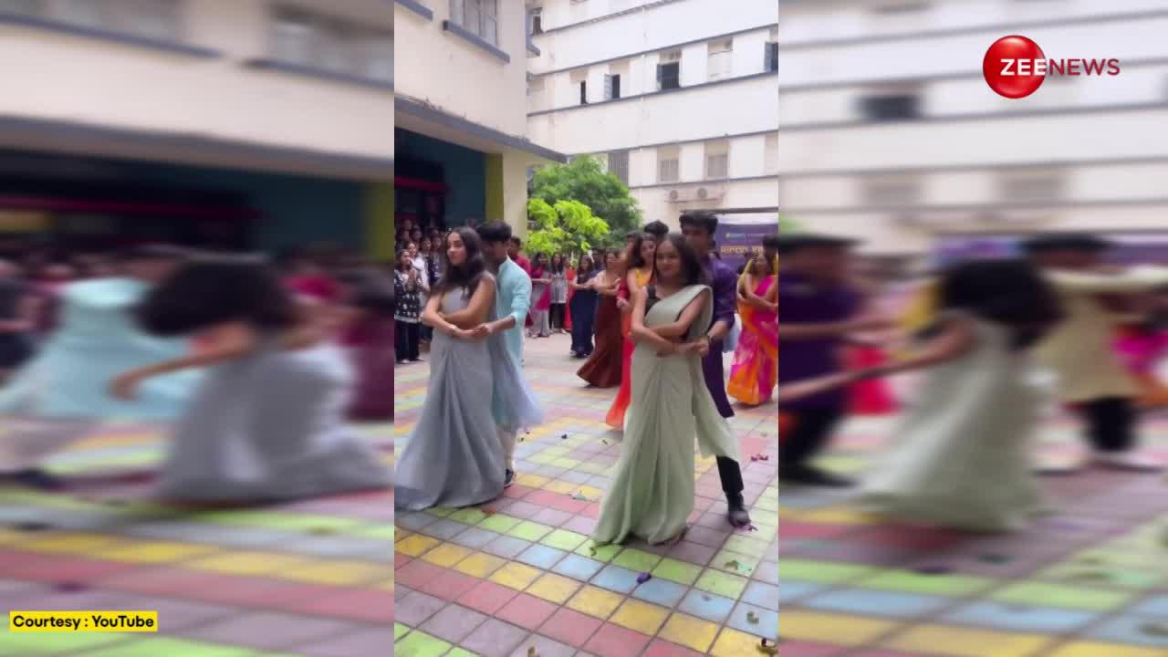 कॉलेज के रोमांटिक कपल्स ने 'मलंग सजना' गाने पर साड़ी और कुर्ता पहन किया धांसू डांस, वीडियो ने जीता लाखों लोगों का दिल