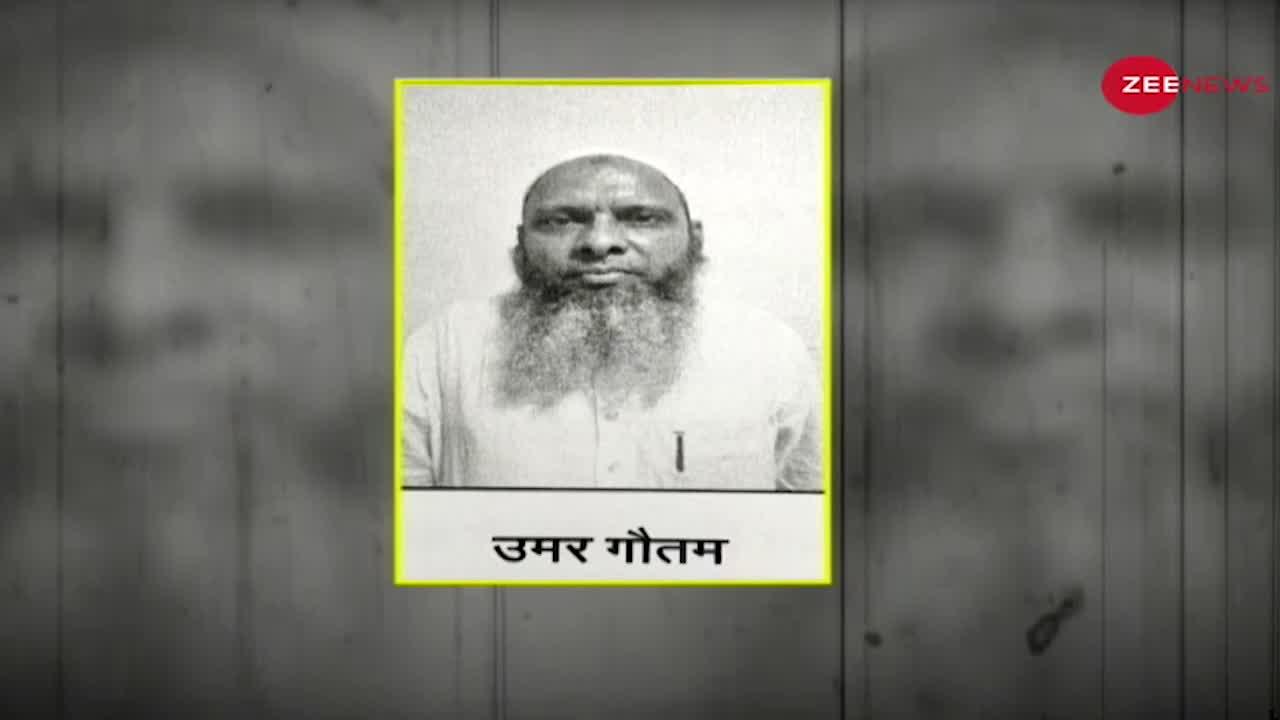 UP ATS की Religion Conversion Case में बड़ी कार्रवाई, Maulana Kaleem Siddiqui  को किया गिरफ्तार