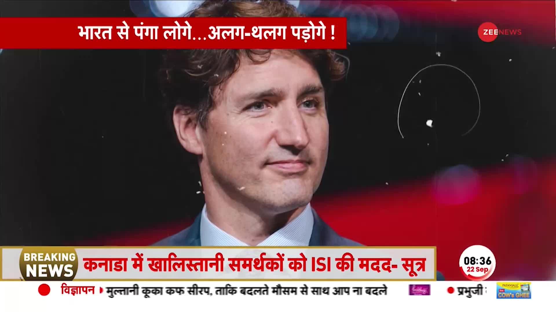 India Canada Tension: मोदी के तेवर सख्त... ट्रूडो पस्त!