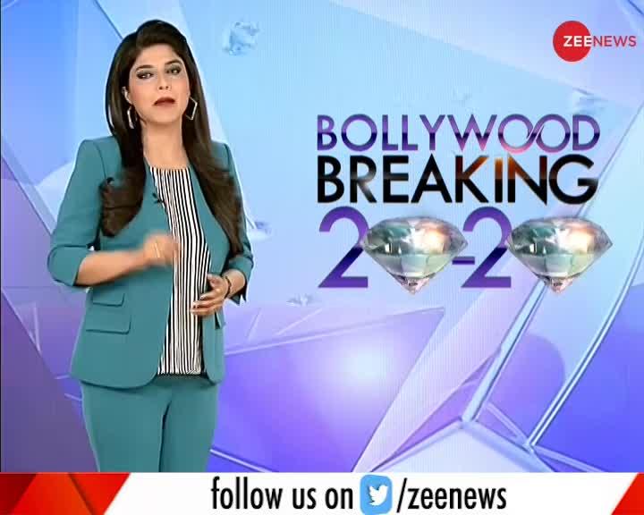 Bollywood Breaking 20-20 : मुंबई पुलिस ने भेजा कंगना को समन