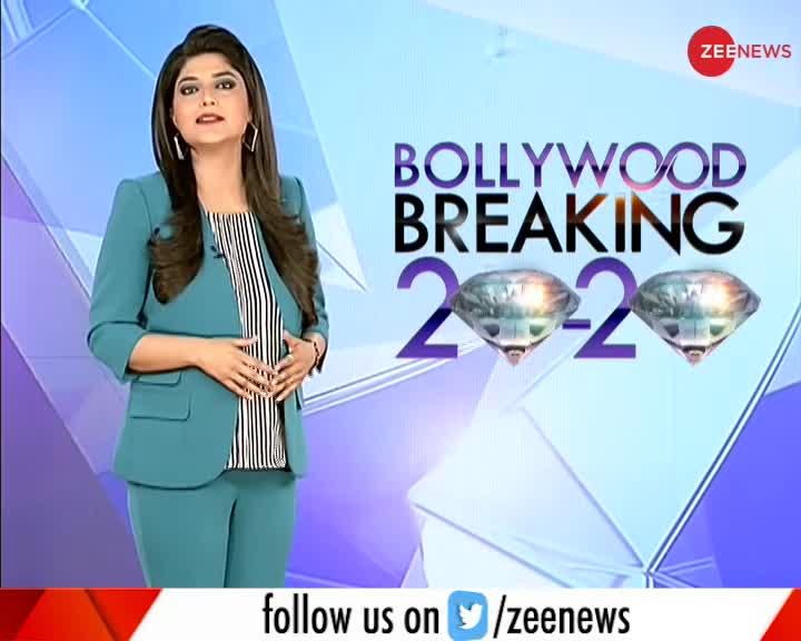Bollywood Breaking 20-20 : कैंसर का मैदान फतह करके आए संजय दत्त