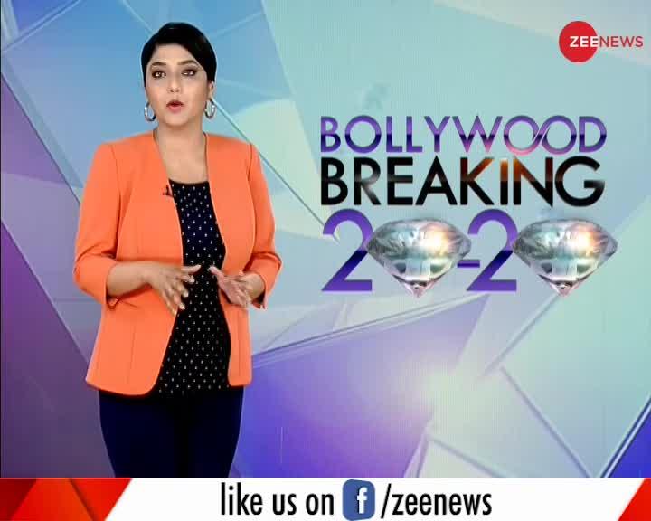 Bollywood Breaking 20-20 : सलमान-आयुष में हो गई हाथापाई !