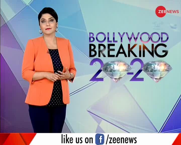 Bollywood Breaking 20-20 : करण की पार्टी में कुछ कुछ होता है...