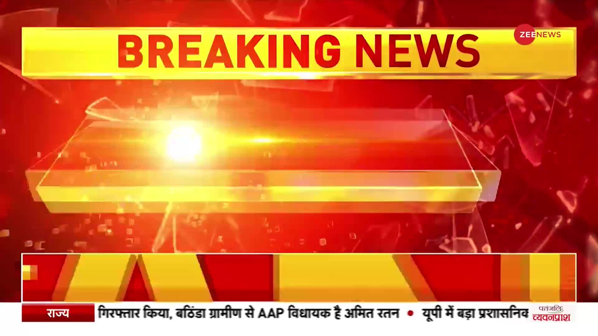 BREAKING NEWS: Congress प्रवक्ता Pawan Khera के खिलाफ केस दर्ज, Transit Remand पर जाएंगे Assam