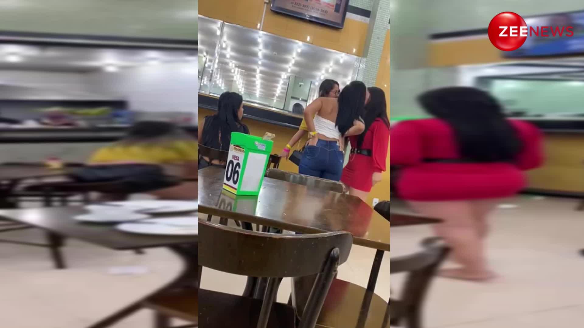 Girls fight video: अरे-अरे दीदी ! दो लड़कियों के बीच हुई ऐसी लड़ाई, लोगों ने बना डाली वीडियो