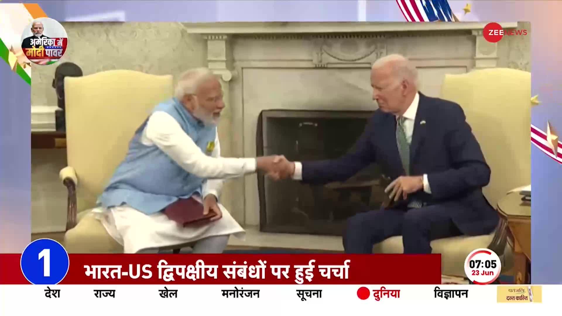 अमेरिका दौरे के तीसरे दिन PM Modi और राष्ट्रपति Joe Biden में द्विपक्षीय बैठक, संबंधों पर चर्चा