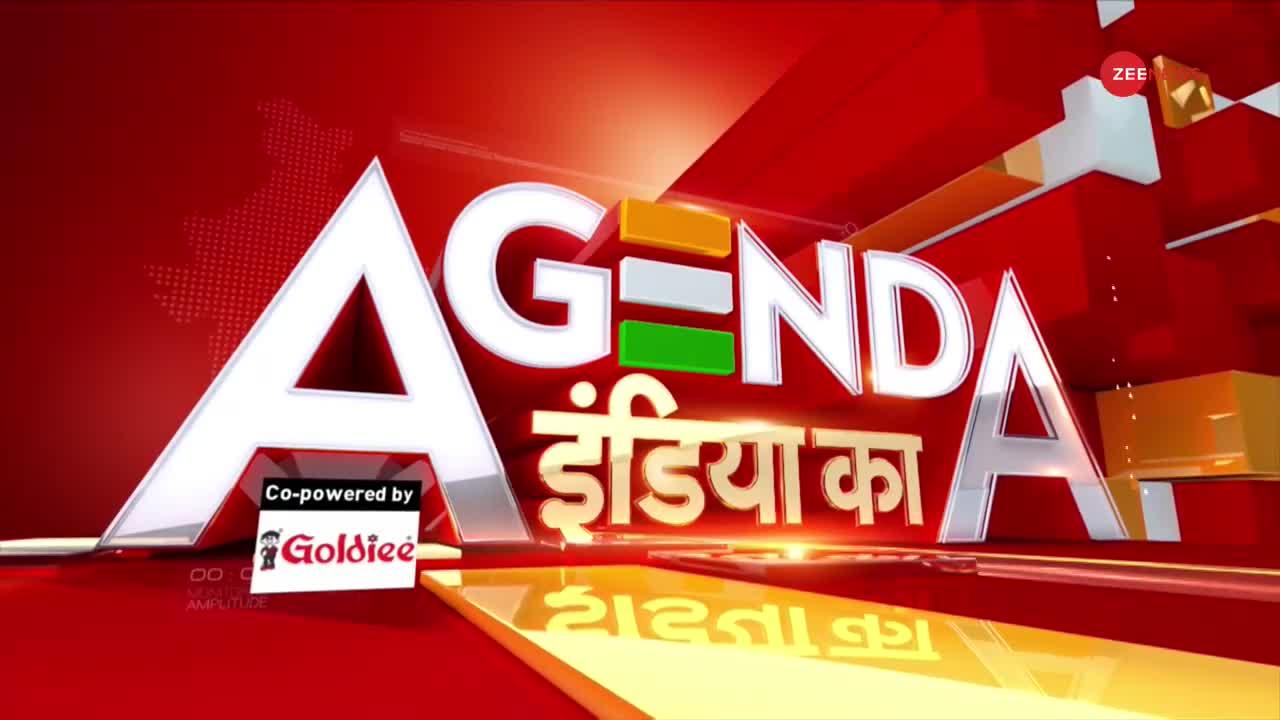 Agenda India Ka: Maharashtra Crisis - एकनाथ से हारे, BJP के सहारे!