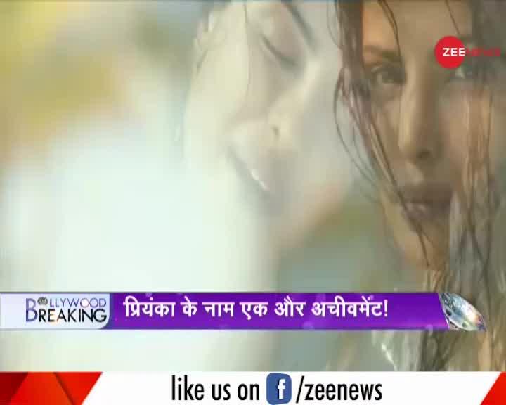 Bollywood Breaking: Priyanka Chopra के नाम एक और Achievement!