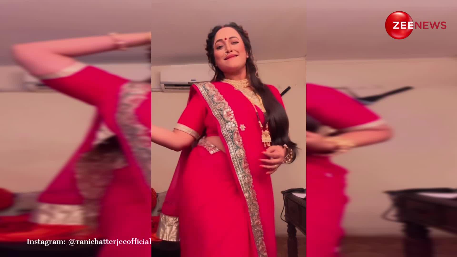चटक साड़ी पहन भोजपुरी एक्ट्रेस Rani Chattejee ने 'गेंदा फूल' पर किया धांसू डांस, देख पब्लिक हुई दीवानी