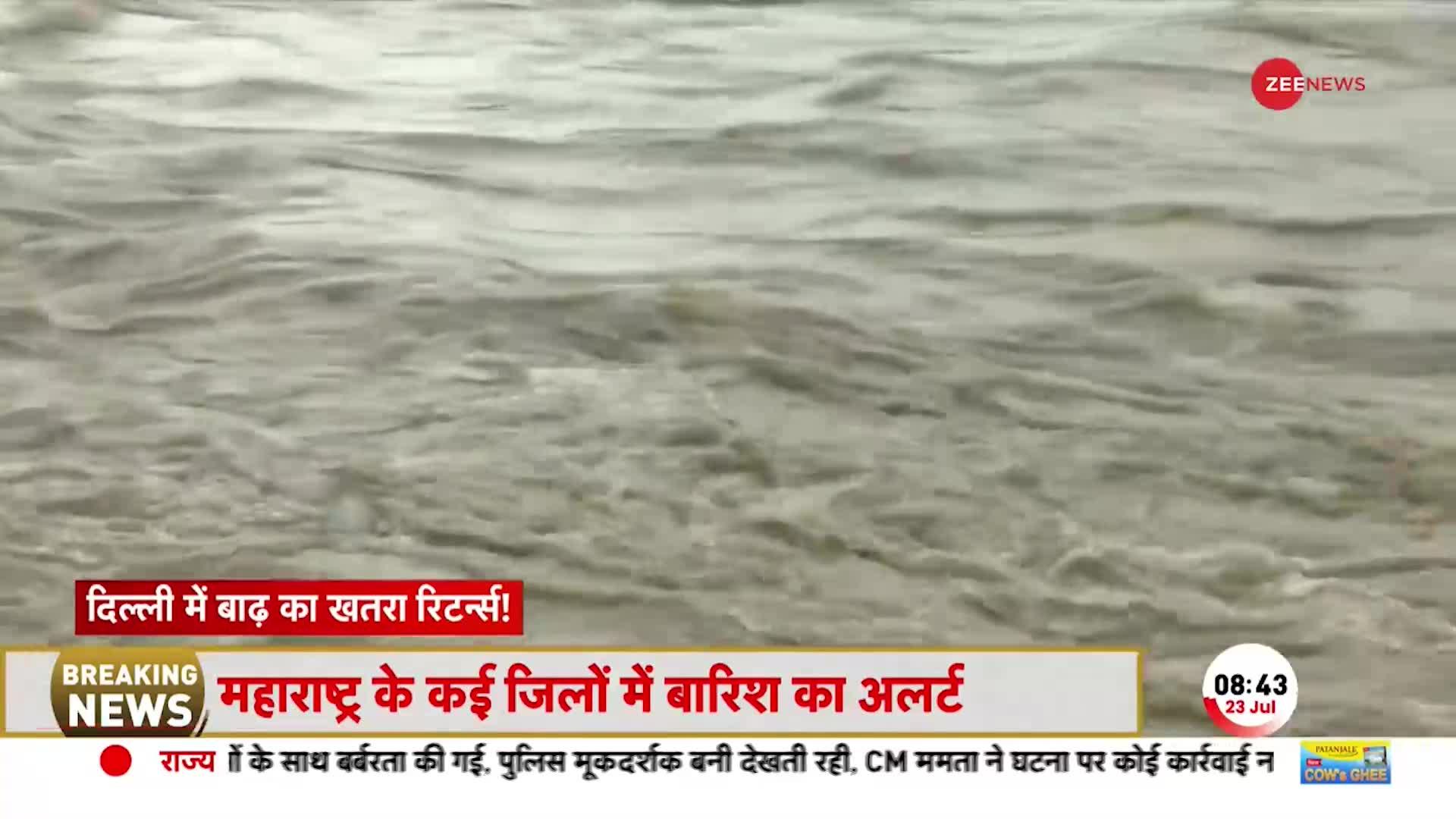Delhi Flood: दिल्ली में बाढ़ का खतरा रिटर्न्स ! हथिनी कुंड से छोड़ा गया है 2.9 लाख क्यूसेक पानी