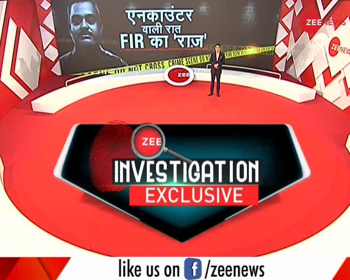 Zee Investigation : विकास दुबे से जुड़े दो और वीडियो सामने आए