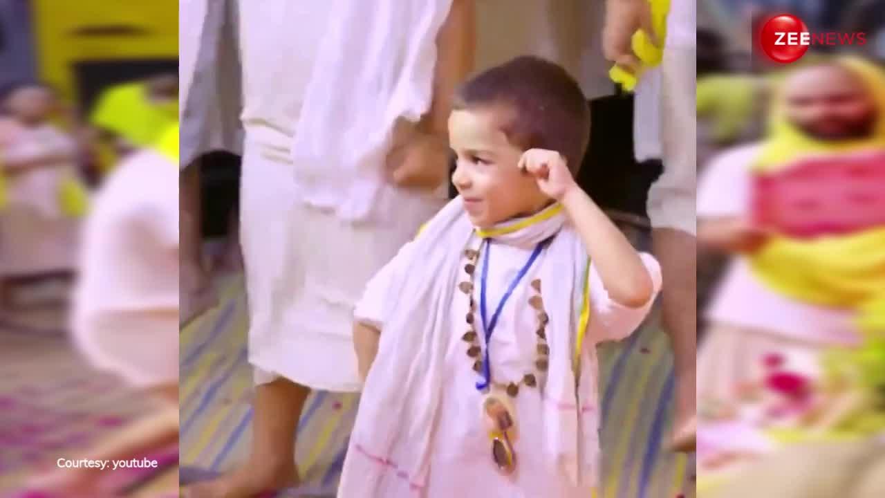 Premanand Maharaj Ji के राधा कीर्तन में छोटे बच्चे ने नृत्य कर मोह लिया सबका मन, क्यूट ठुमके देख भक्त भी लगे झूमने