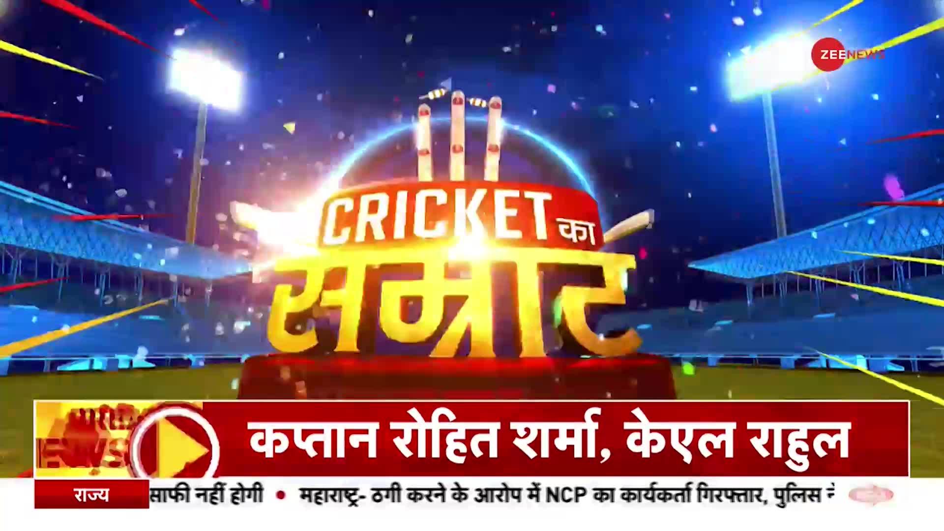 भारत-पाक का महामुकाबला शुरू, पहले गेंदबाजी के फैसले पर क्या बोले Shoaib Akhtar