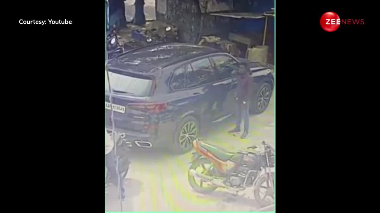BMW कार से 13 लाख की चोरी, CCTV में कैद हुआ लूट का Video