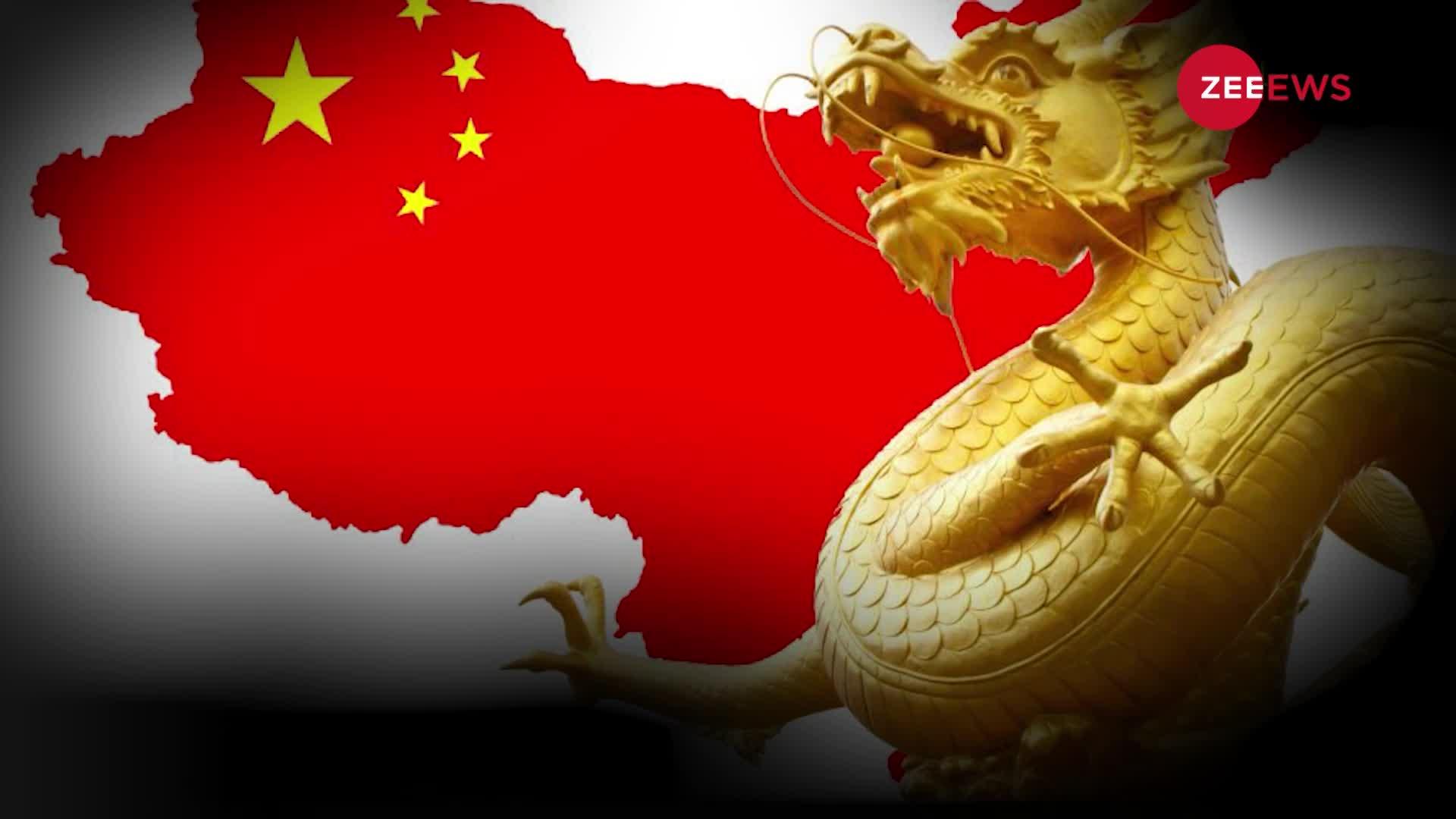 दुनिया में कर्ज़ बांटने वाला चीन खुद है अरबों डॉलर का कर्ज़दार