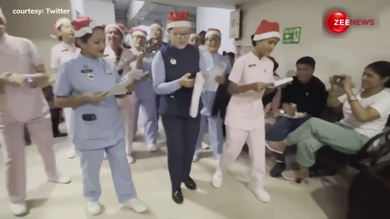 Video: गुवाहाटी अस्पताल में नर्सों ने मरीजों के साथ मनाया क्रिसमस, नाचती-गाती आईं नजर