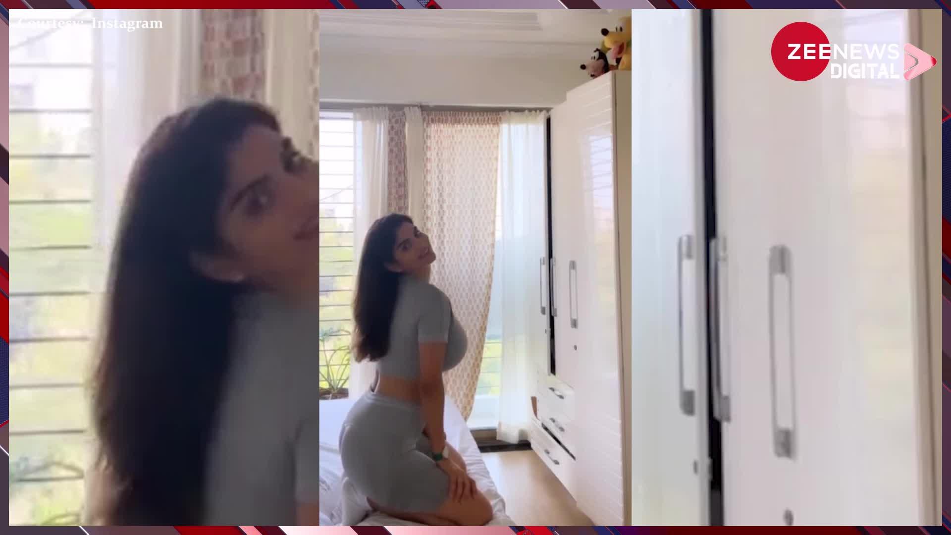 Anveshi Jain ने बेडरूम से शेयर किया इतना बोल्ड वीडियो, हाॅट फिगर देख फैंस हुए बेसब्र!