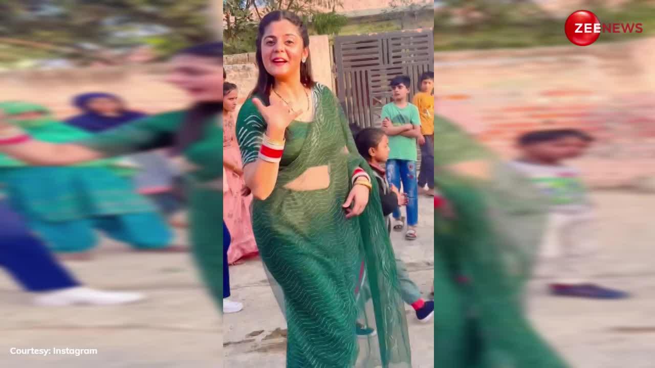नई-नई हरियाणवी बहू ने '18 लाख' गाने पर मोहल्ले में किया जबरदस्त डांस, वायरल हो गया वीडियो