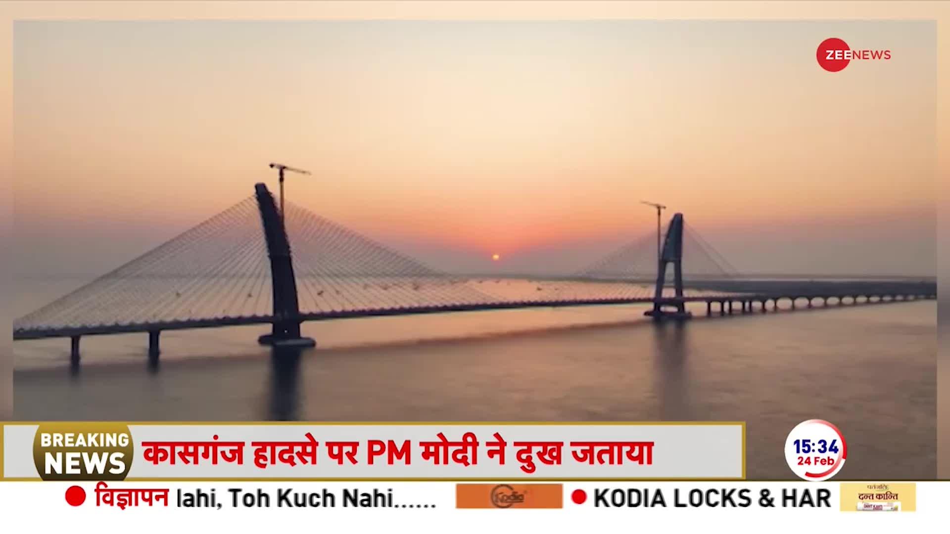 Sudarshan Setu: 980 करोड़ की लागत वाला सिग्नेचर ब्रिज तैयार | PM Modi