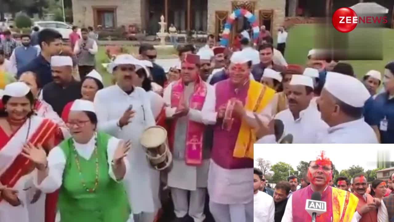 Holi पर CM Pushkar Singh Dhami ने किया लोक नृत्य, सामने आया गाते-नाचते हुए वीडियो