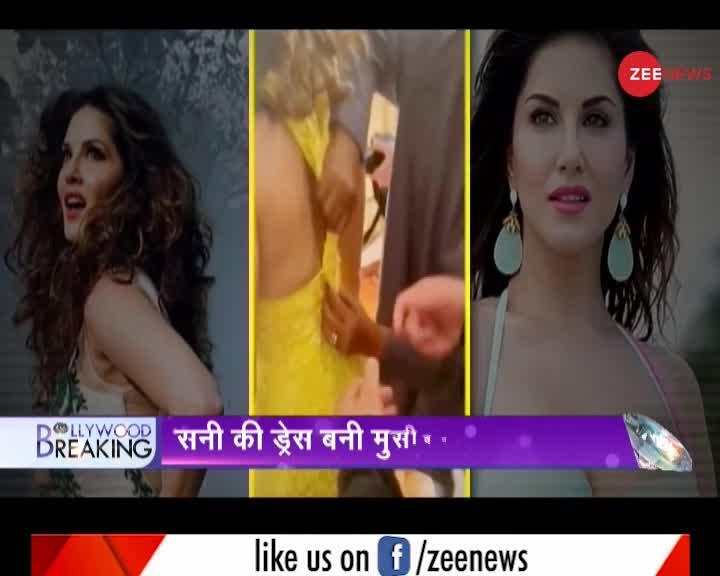 Bollywood Breaking: Sunny Leone के ड्रेस की zip बनी मुसीबत