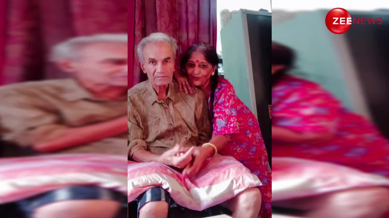 दादा-दादी ने लता मंगेशकर के गाने पर लिप सिंक कर इंटरनेट पर दिखाया अपना प्यार, मिलियन में मिले लाइक्स
