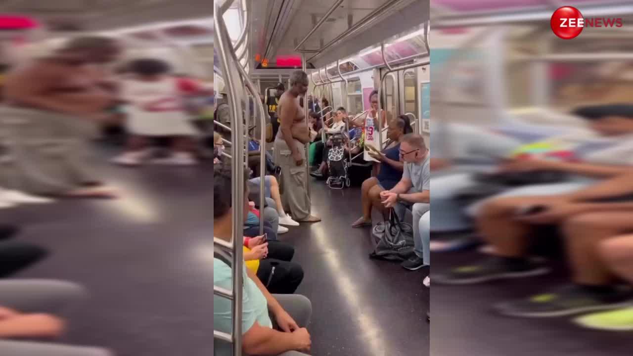 महिला मेट्रो में खा रही थी पोहे, तभी पास खड़े युवक ने की ऐसी हरकत, यात्री रह गए हैरान