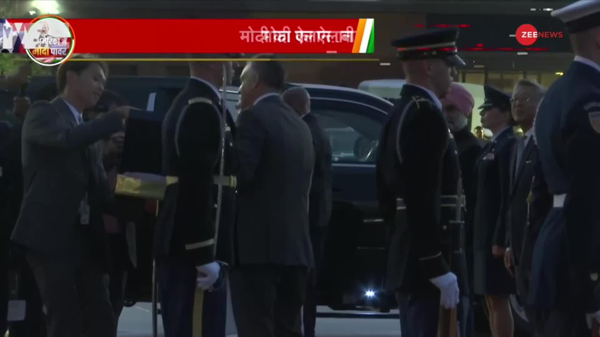 PM मोदी का अमेरिका दौरा खत्म, मिस्र के लिए हुए रवाना