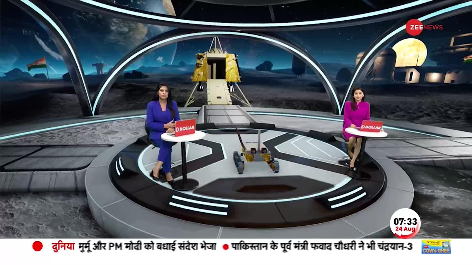 Chandrayaan-3 के Rover ने चांद पर छोड़े अशोक स्तंभ, ISRO के साथ पूरी दुनिया हैरान! Rover Pragyan