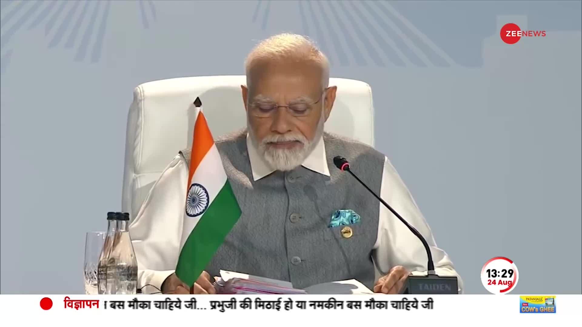 PM Modi BRICS Summit Speech: Chandrayaan-3 का ज़िक्र, 'भारत की ये उपलब्धि विश्व की उपलब्धि है'