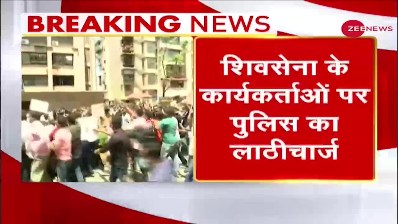 Uddhav Thackeray पर अपमानजनक टिप्पणी के बाद Narayan Rane के घर के बाहर Shiv Sena Workers का प्रदर्शन