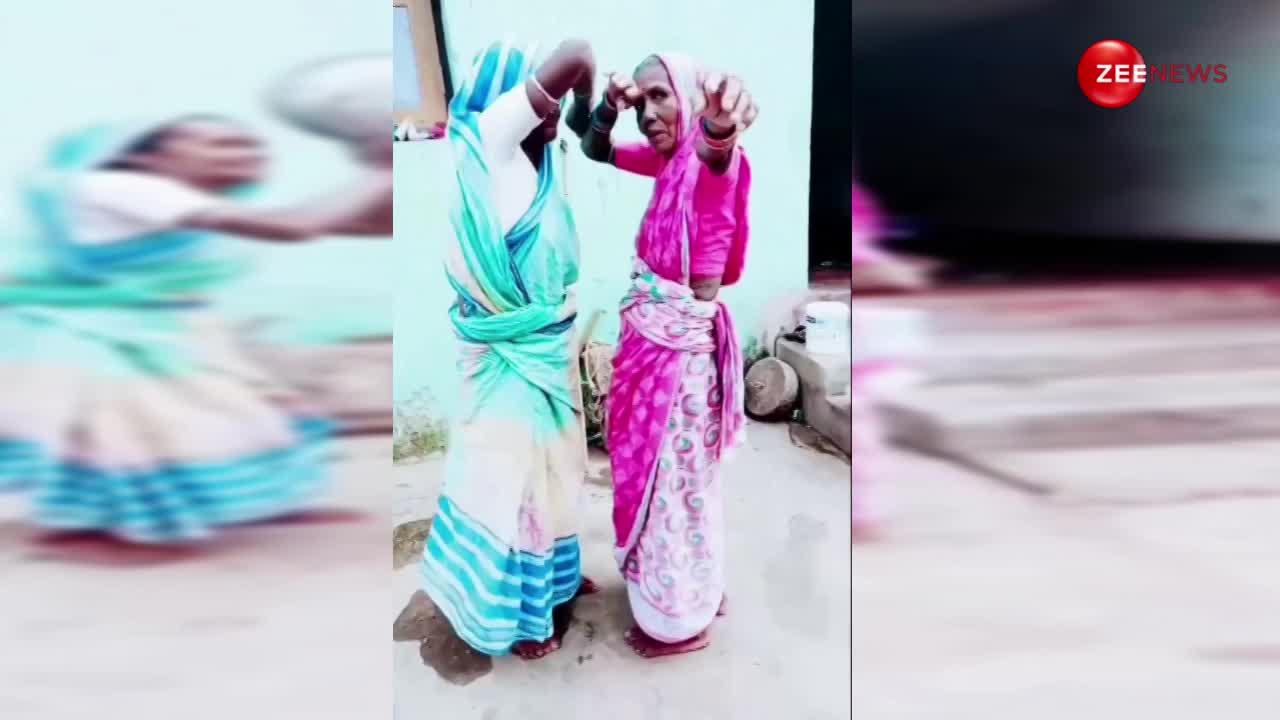 भोजपुरी गाने पर दो दादियों का धमाकेदार डांस, एक ने अक्षरा तो दूसरी ने मोनालिसा को दी टक्कर