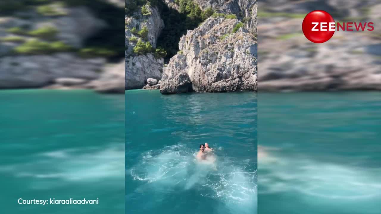 Kiara Advani और Sidharth Malhotra पानी में मस्ती करते आए नजर, देखें यह खूबसूरत वीडियो
