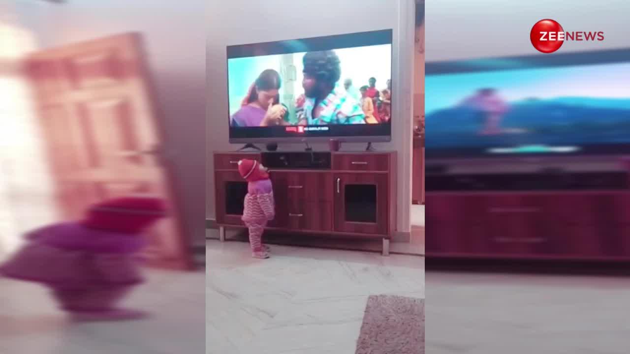 2 साल की बच्ची ने टीवी में देखकर किया बिल्कुल एक्टर जैसा डांस, स्टेप्स देख लोग हुए दीवाने; बोले- छोटी एक्ट्रेस